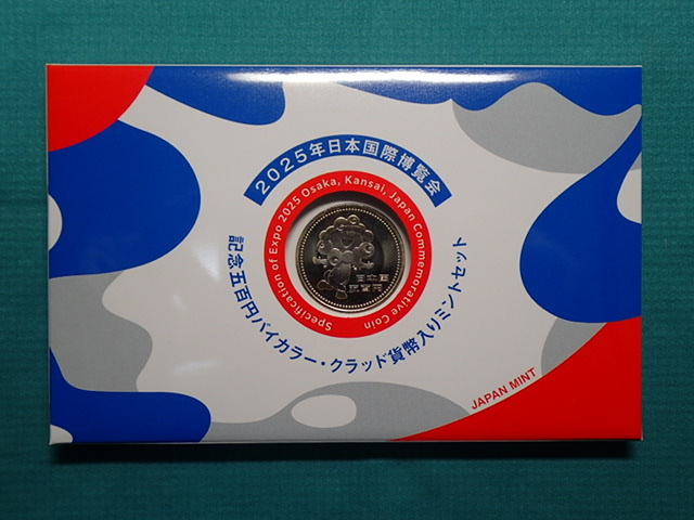 2025年最新】Yahoo!オークション -ミントセット 2025の中古品