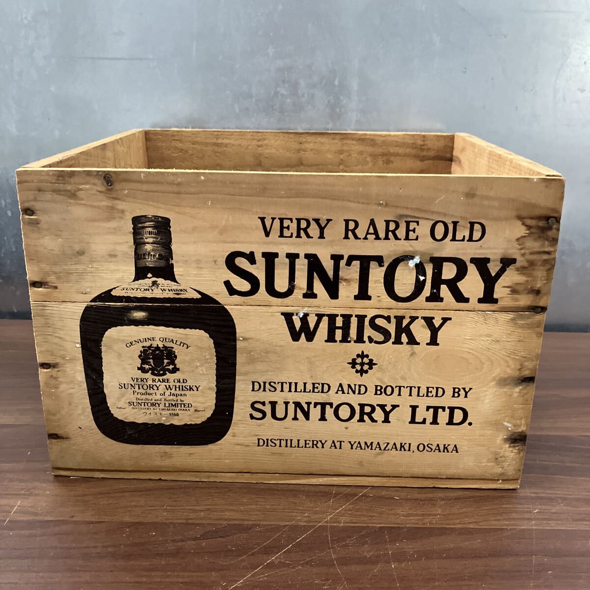 Suntory THE WHISKY 木箱付き サントリー ウイスキー 響 100周年 アニバーサリーブレンド 43