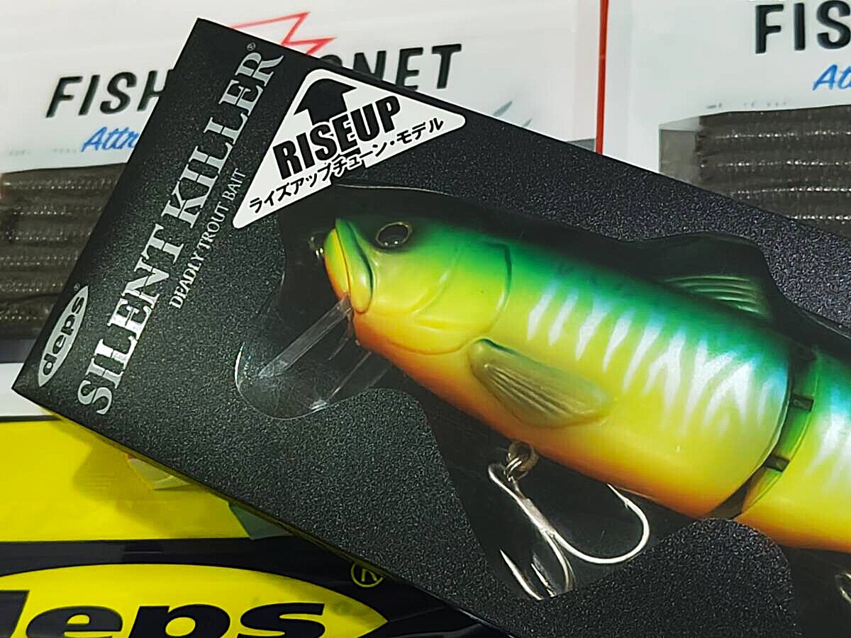 2025年最新】Yahoo!オークション - ビッグベイト(淡水 ハード