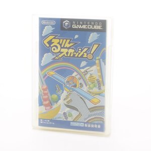 ▽564801 【動作確認済】Nintendo ニンテンドー 任天堂 ゲームキューブ GC くるりんスカッシュ!