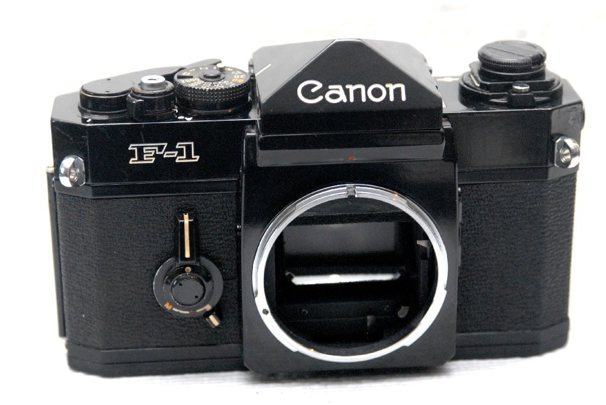 【美品】 キャノン Canon F-1 ボディ 前期 赤城耕一：第3回 キヤノンF-1は初期型に限る：Photo & Culture