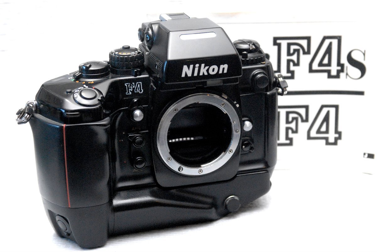 Yahoo!オークション -「nikon f4 ボディ」の落札相場・落札価格