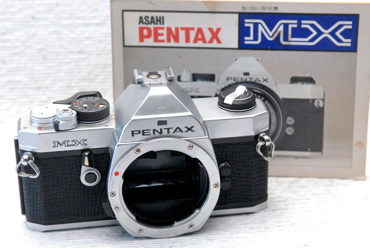 ★人気！美品★PENTAX ペンタックス MX 35-70mm★露出計動く ☆人気！美品☆PENTAX ペンタックス MX 35-70mm☆露出計動く