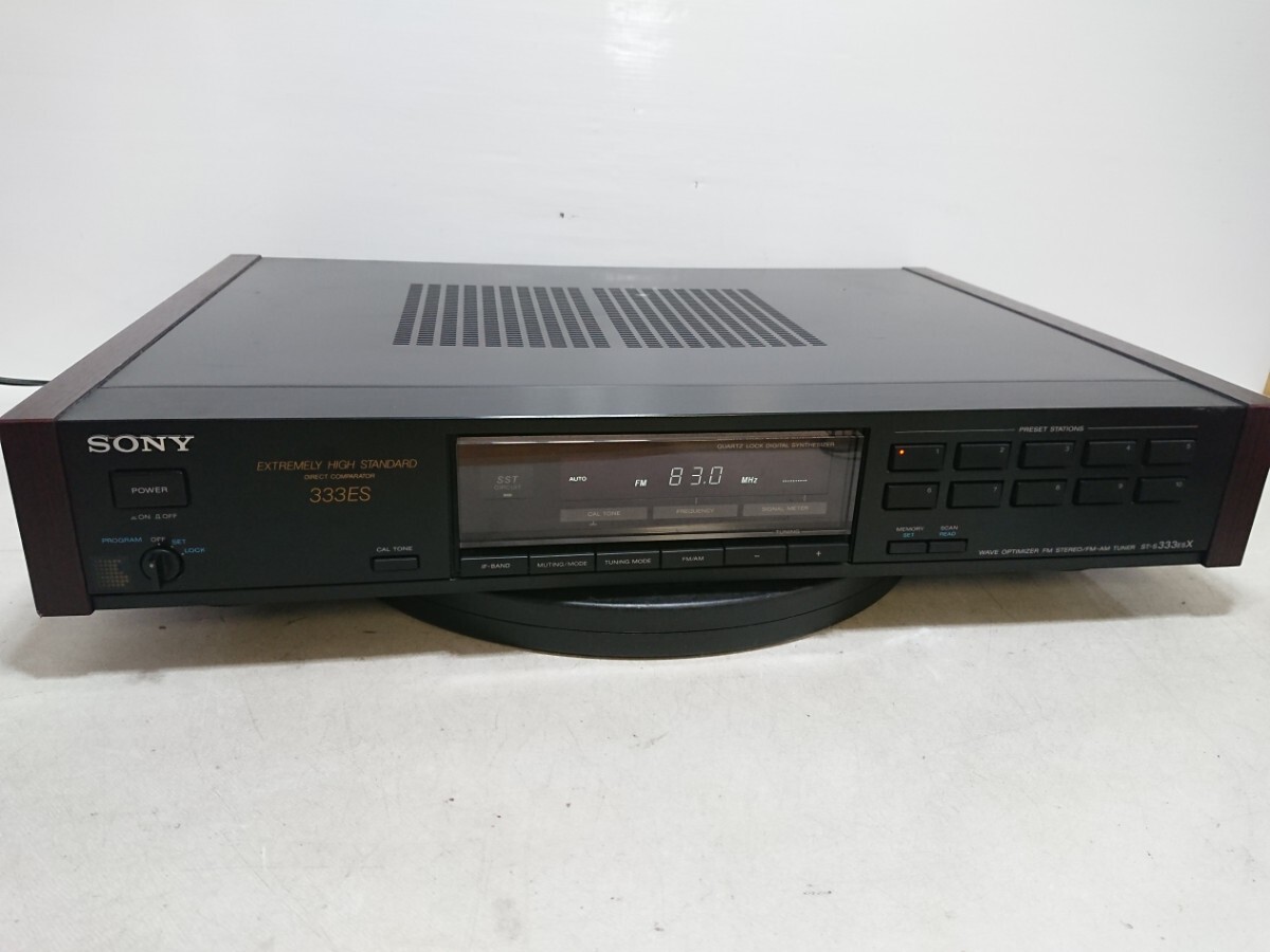 2025年最新】Yahoo!オークション -sony st-s333の中古品・新品