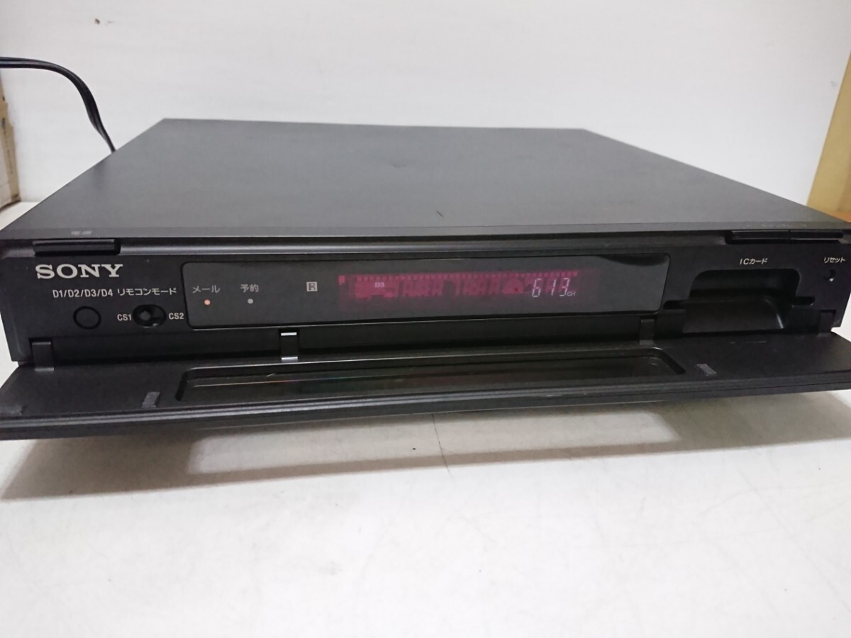 2025年最新】Yahoo!オークション -sony dst-hd1の中古品・新品