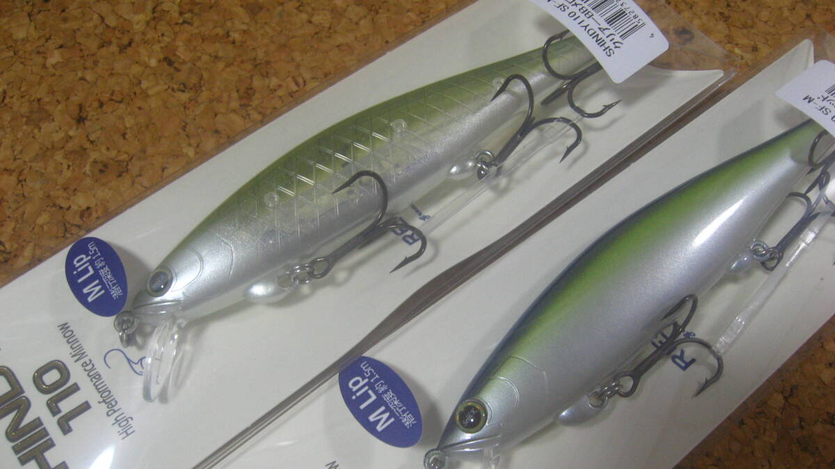 Yahoo!オークション -「シンディー 110」の落札相場・落札価格