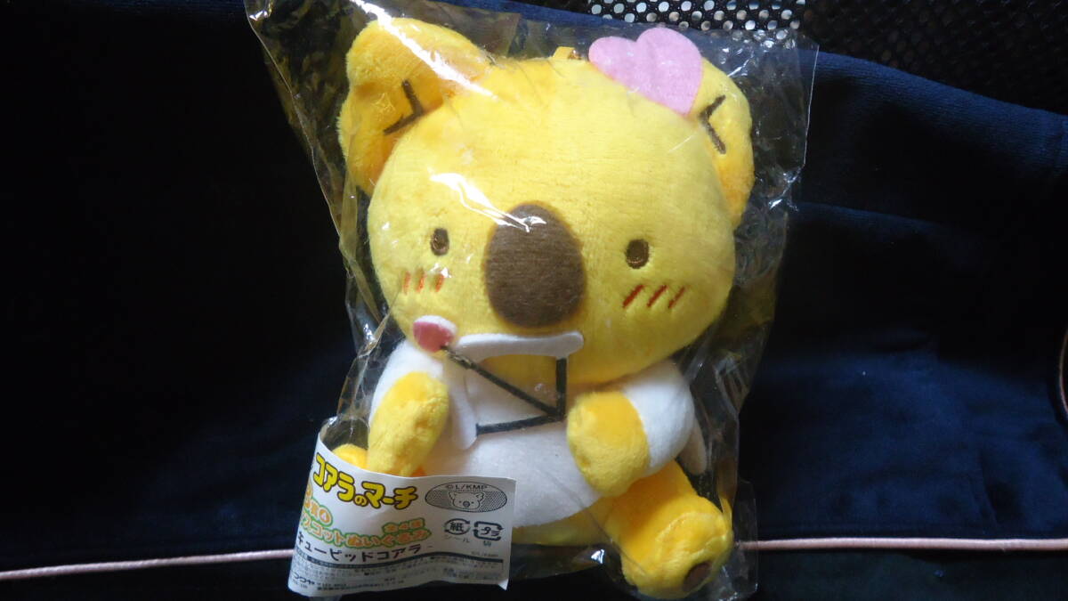 2025年最新】Yahoo!オークション -コアラのマーチ ぬいぐるみの