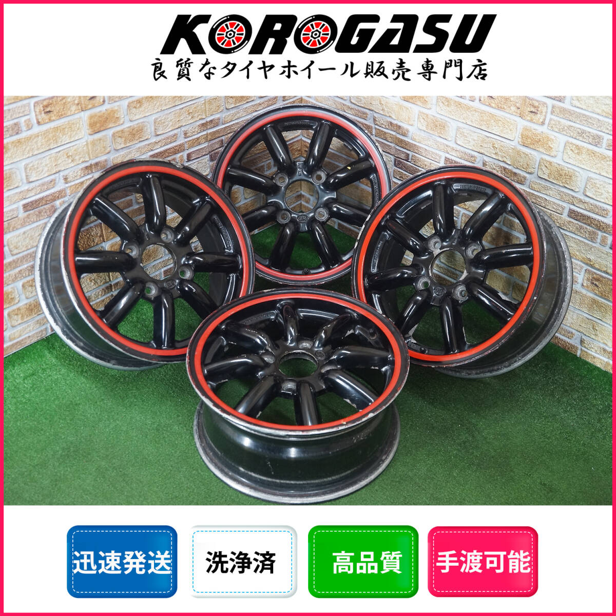 ブラックレーシング 14インチ pcd100 6j 40 ４穴 Yahoo!オークション -「ブラックレーシング 14 6j」(4穴) (14