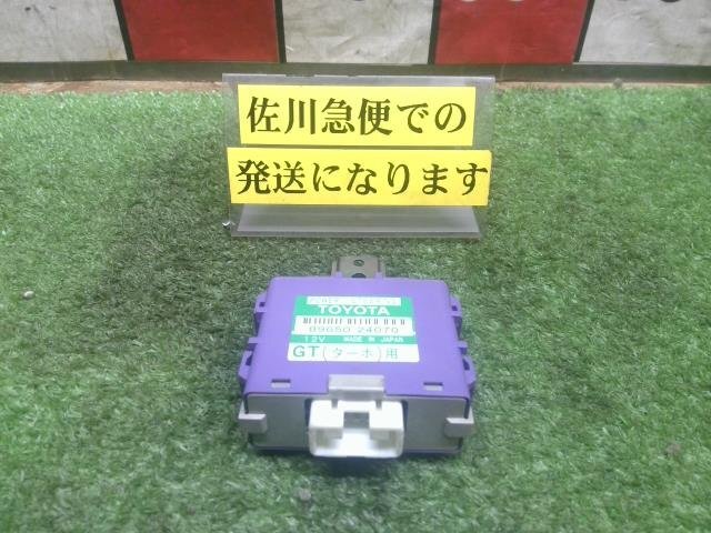 2025年最新】Yahoo!オークション -ソアラ 30 純正(パーツ)の中古