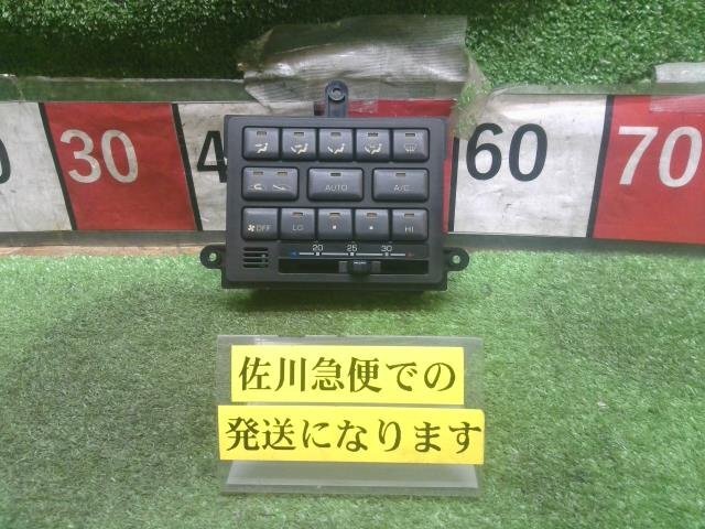 80ランクルエアコンスイッチ ランクル80 エアコンスイッチ - メルカリ