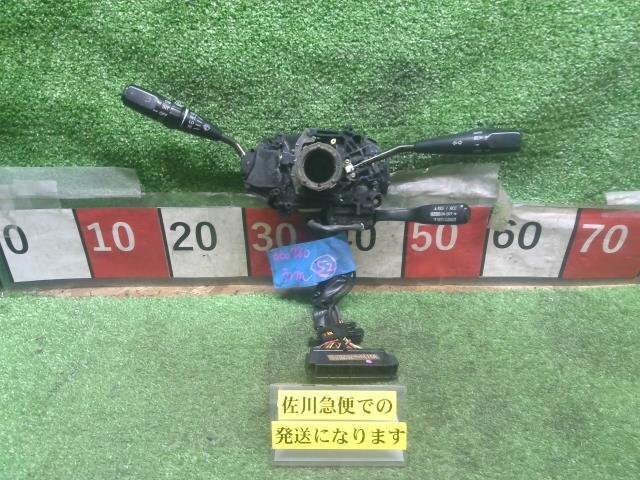 ランクル80 コンビネーションスイッチ　クルコンワイパー ライト Amazon.co.jp: 多機能コンビネーションスイッチ交換用 1995-2002