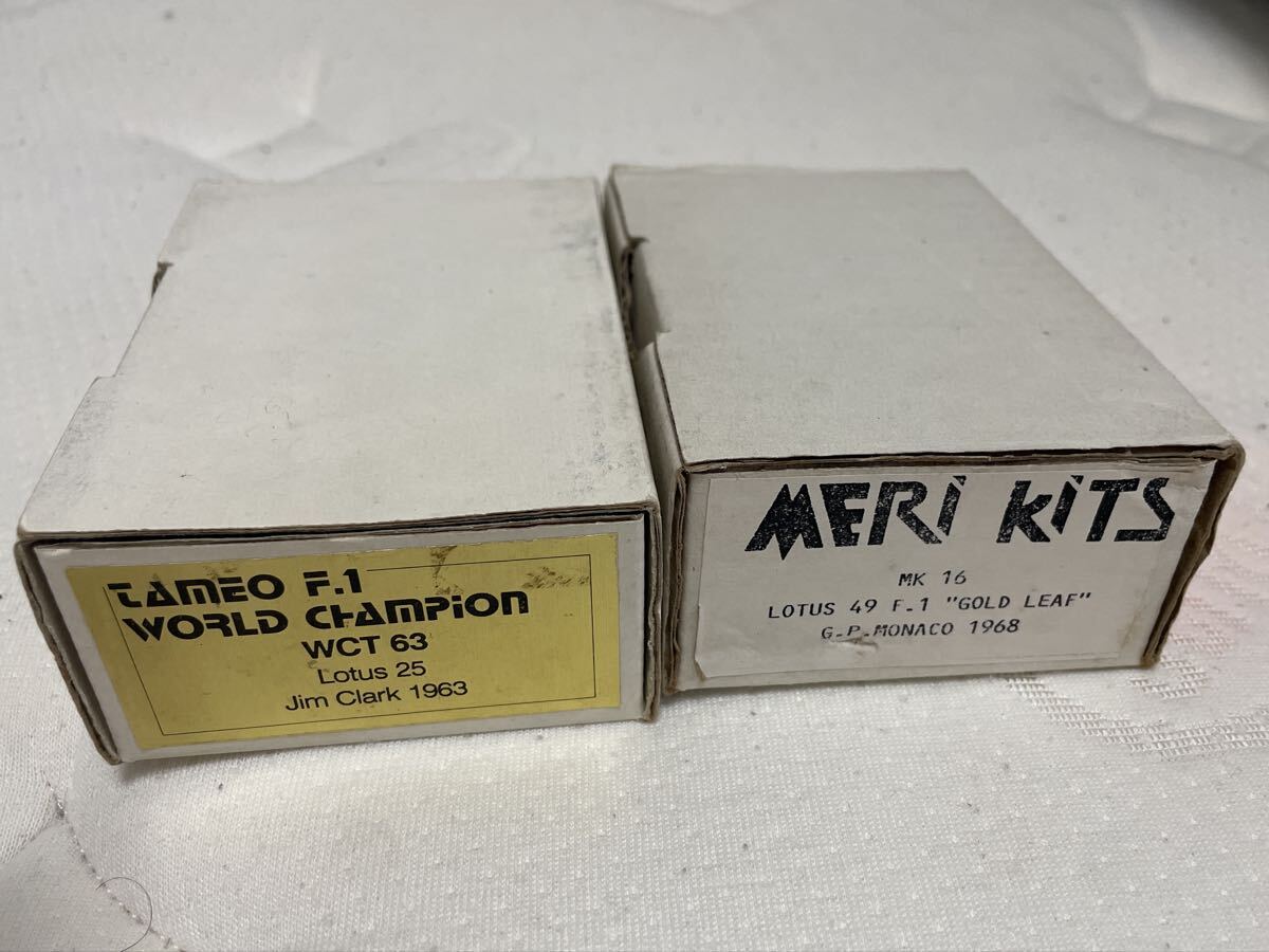2025年最新】Yahoo!オークション -1 43 メタルキットの中古品・新品