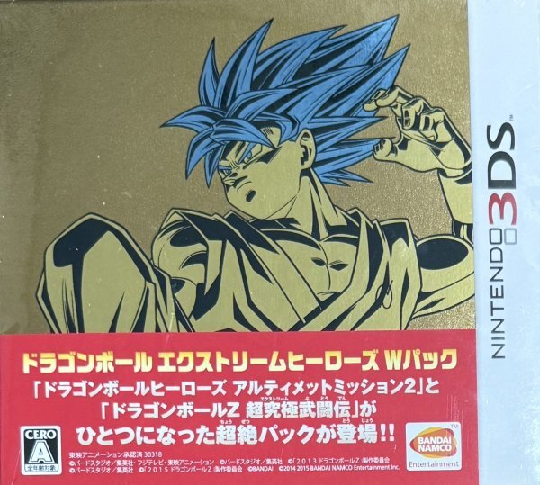 未開封 7枚 コンプ スペシャルメモリアルパック1 ドラゴンボールヒーローズ 2025年最新】ドラゴンボールヒーローズメモリアルパックの人気