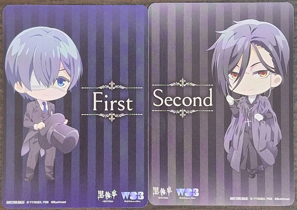 ヴァイスシュヴァルツ GU/W94-P01S PR ラビットハウス PSA10 勝利の女神：NIKKE | 福福トレカ ヴァイスシュヴァルツ専門店