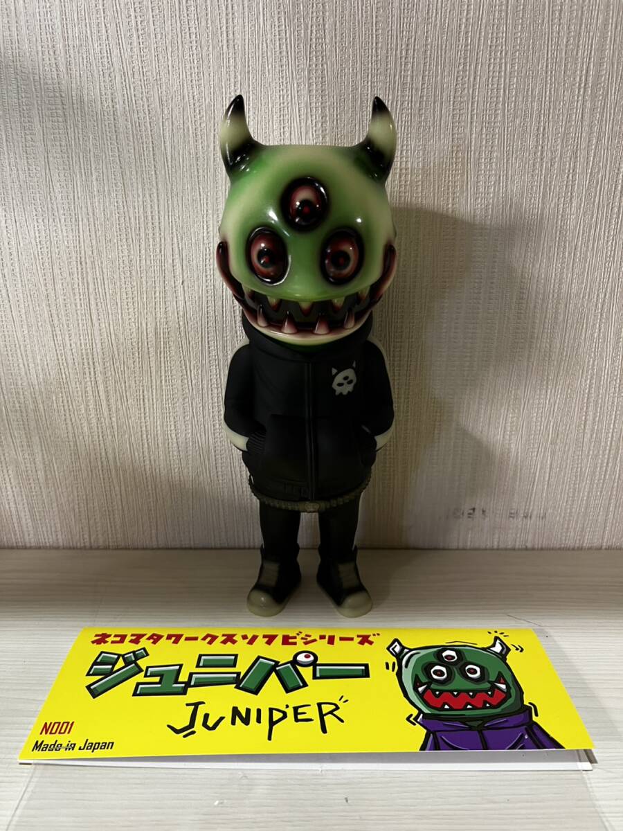 Yahoo!オークション -「廣田彩玩所」の落札相場・落札価格