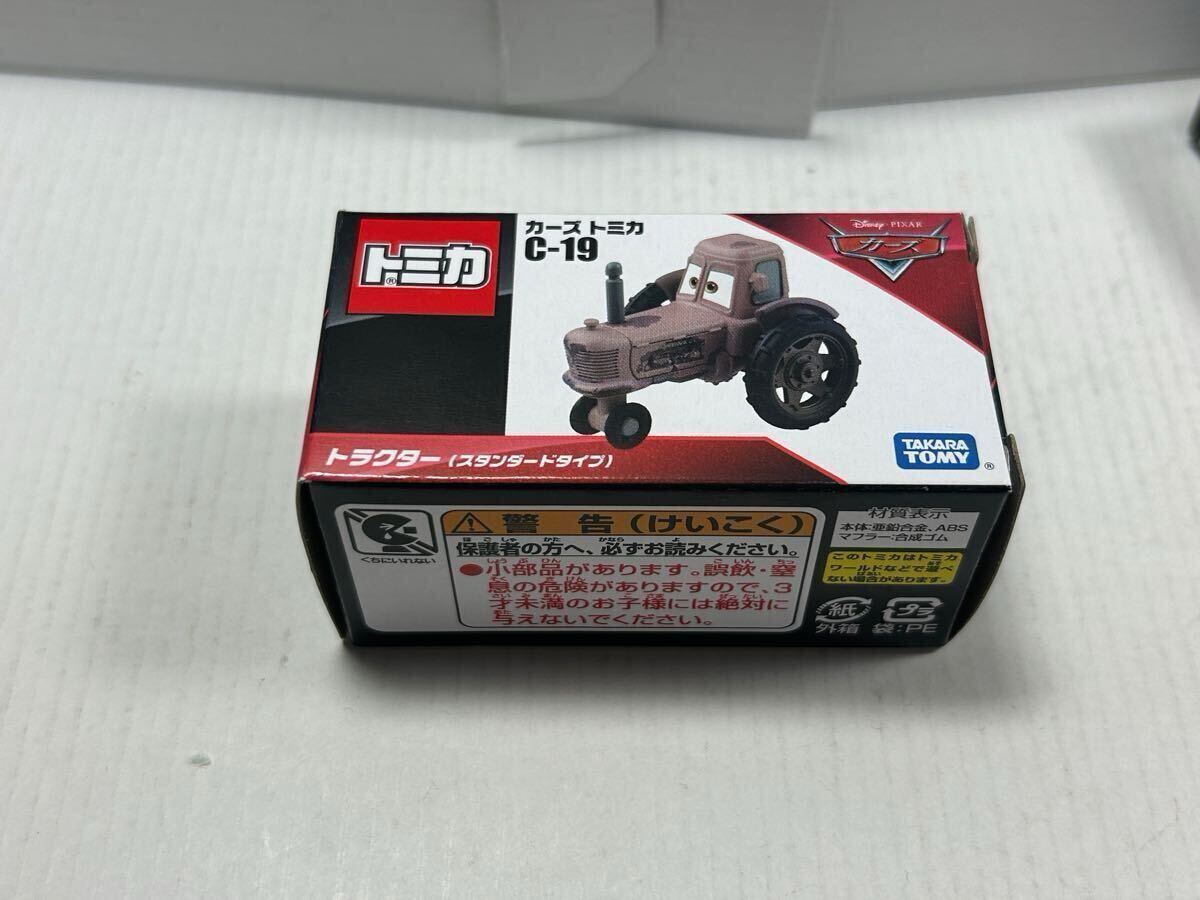 カーズトミカ　旧箱 2025年最新】Yahoo!オークション -カーズ トミカ(自動車)の中古