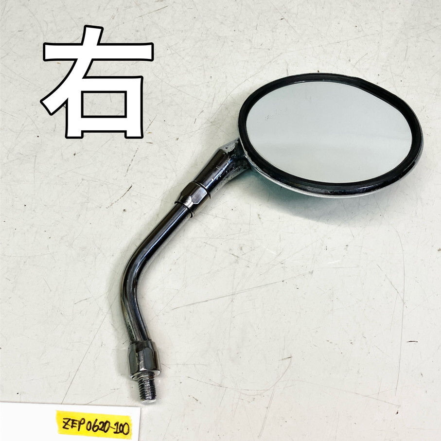 2025年最新】Yahoo!オークション -ゼファー1100 パーツ(ミラー