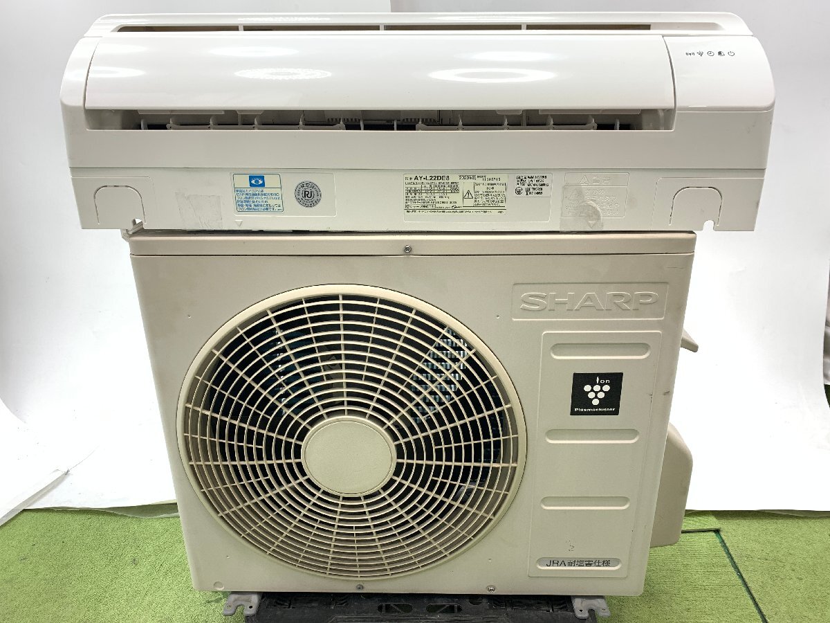 【沖縄県那覇市で受取可能な方】SHARP エアコン本体 2020年 沖縄県那覇市で受取可能な方】SHARP エアコン本体 2020年 2025年