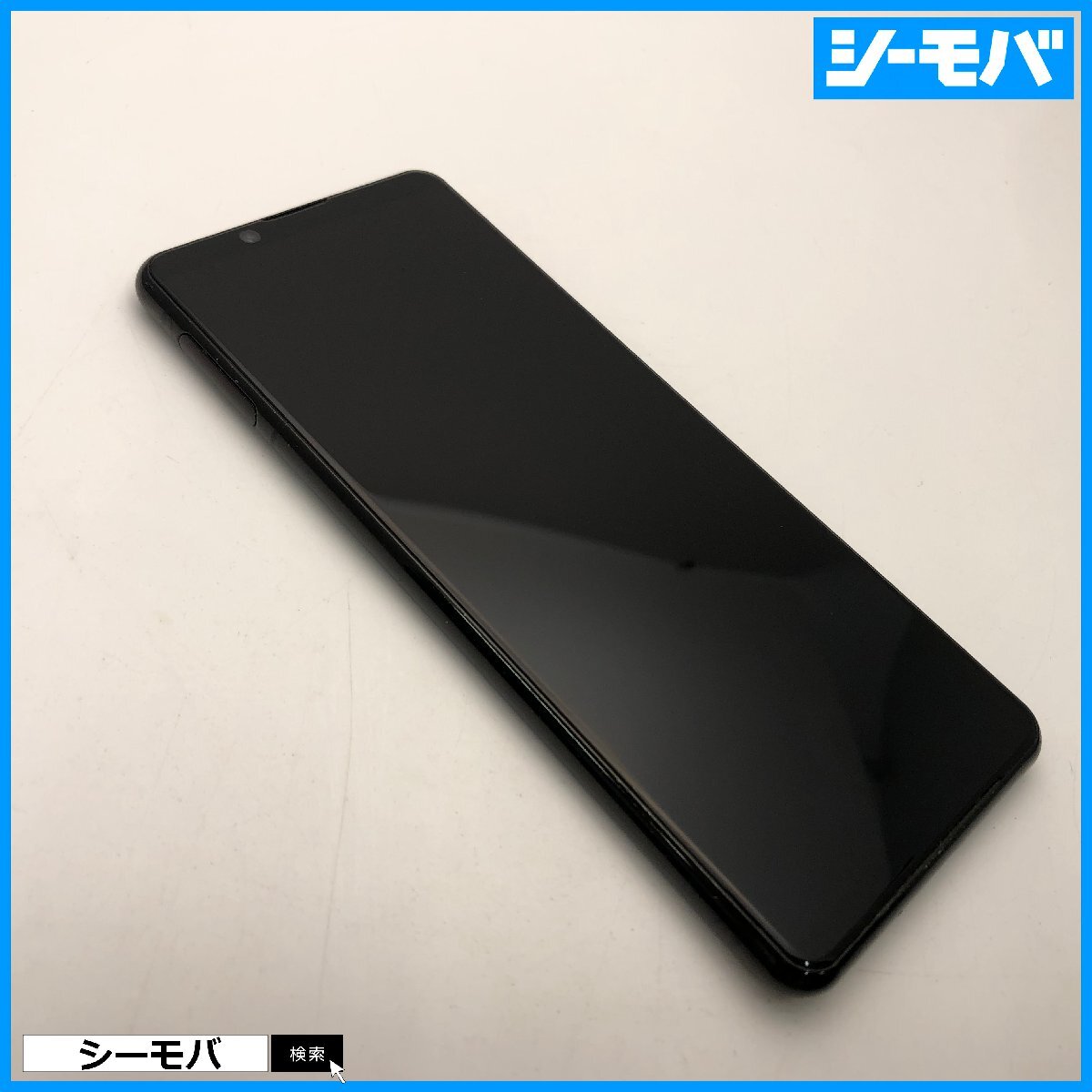 ジャンク品 Androidスマホ ASCII.jp：未チェックだから2000円！ 激安なAndroid 8.0スマホの