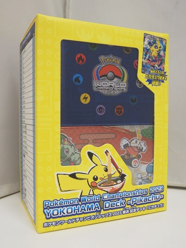 ポケモン wcs2025 ファイル バインダー 未開封 即日発送】WCS 2025 バインダー アナハイム ポケモン カード
