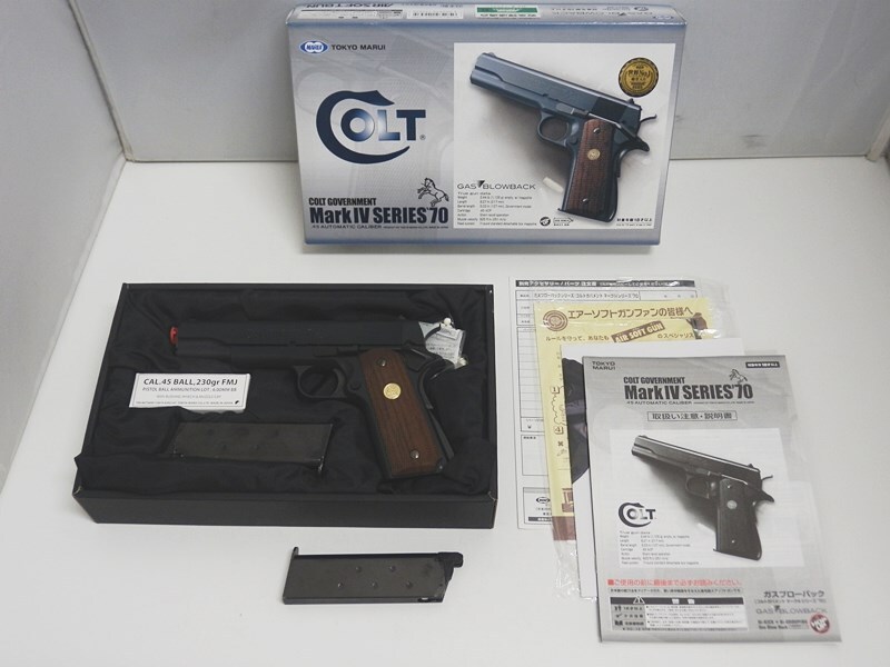 2025年最新】Yahoo!オークション -東京マルイ ガスガン ジャンク