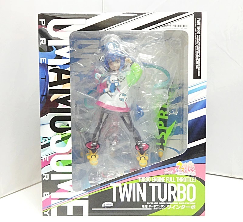 未開封　ツインターボ 　フィギュア　ファット・カンパニー ツインターボ
