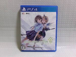 PS4 BLUE REFLECTION 帝 ブルーリフレクション タイ