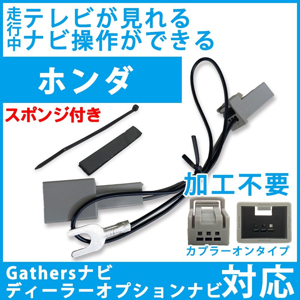 2025年最新】Yahoo!オークション -187vfeiの中古品・新品・未