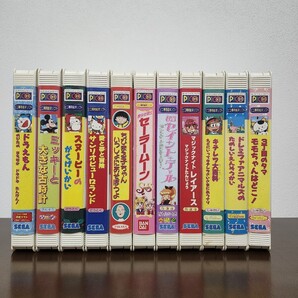 ジャンク PICO ピコ ソフト ドラえもん ミッキー ハローキティ セーラームーン スヌーピー ちびまる子ちゃん 他計11本 SEGA
