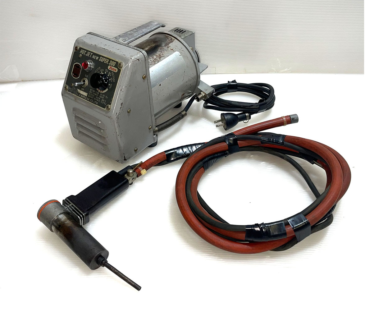 Yahoo!オークション -「塩ビ溶接機 ホットジェット」の落札相場