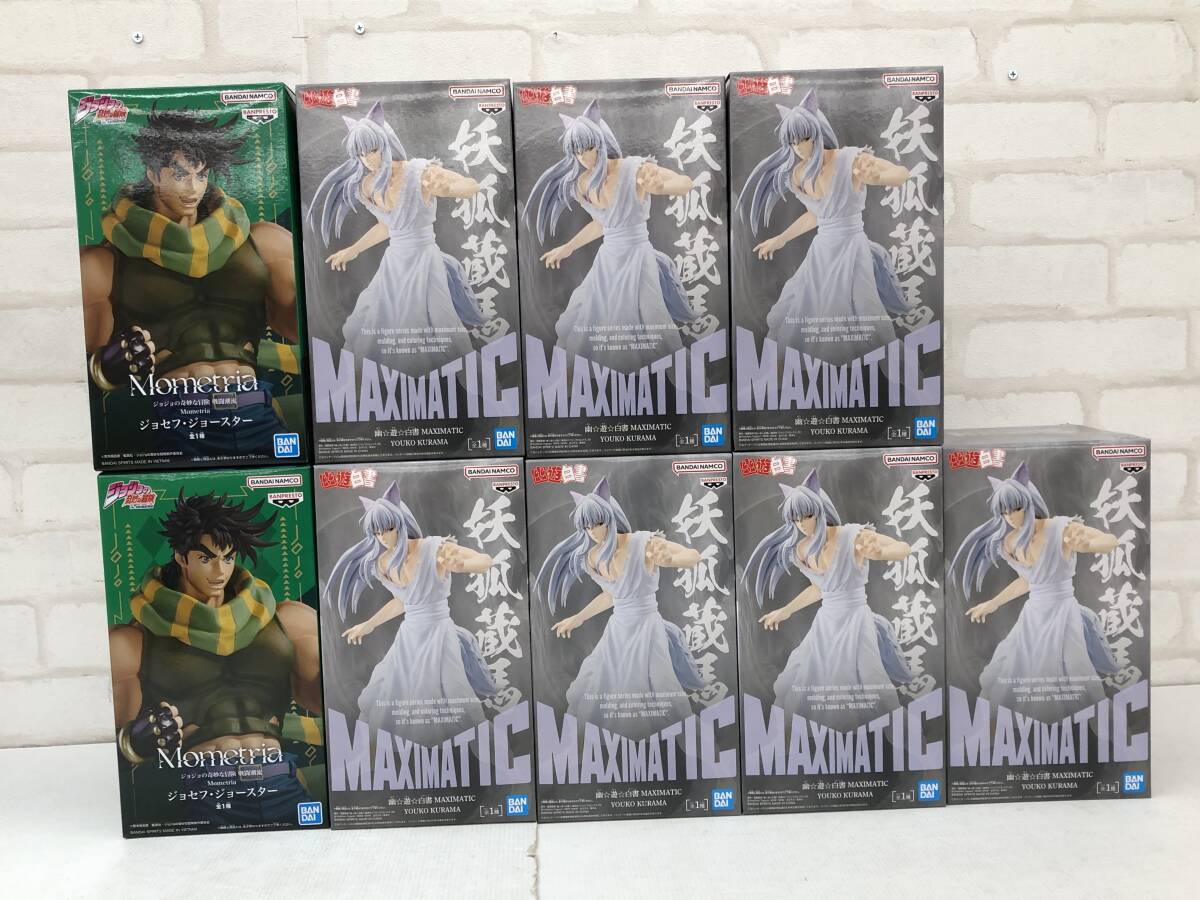 幽☆遊☆白書 MAXIMATIC 妖狐蔵馬 16個 妖狐蔵馬】幽☆遊☆白書 MAXIMATIC YOUKO KURAMA オンライン