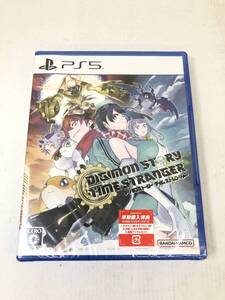 GS251030-01T/ 新品未開封 PS5ソフト デジモンストーリー タイムストレンジャー 早期購入特典 アイギオモン カード DIGIMONSTORY プレステ