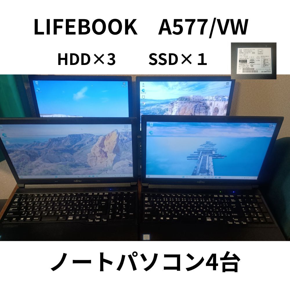 2025年最新】Yahoo!オークション -ジャンク (まとめ 大量 セット