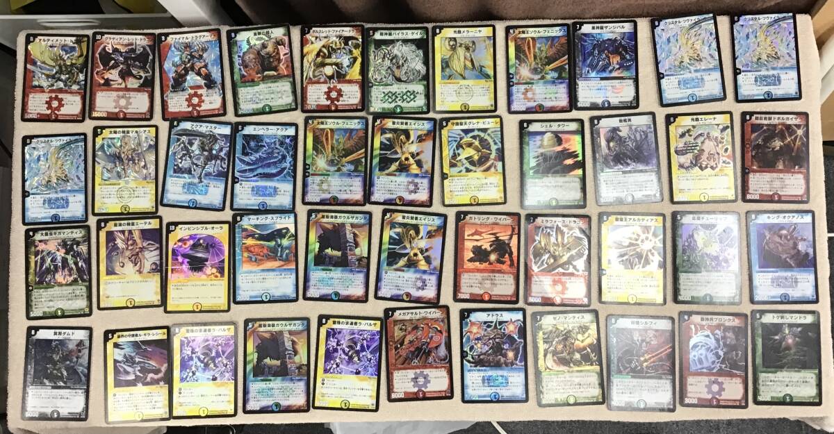 デュエル・マスターズカードまとめ売り デュエルマスターズまとめ売り デュエマ まとめ売り デュエマ