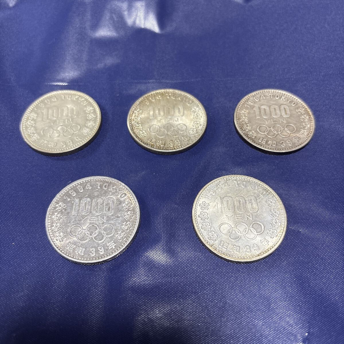 2025年最新】Yahoo!オークション -千円銀貨の中古品・新品・未