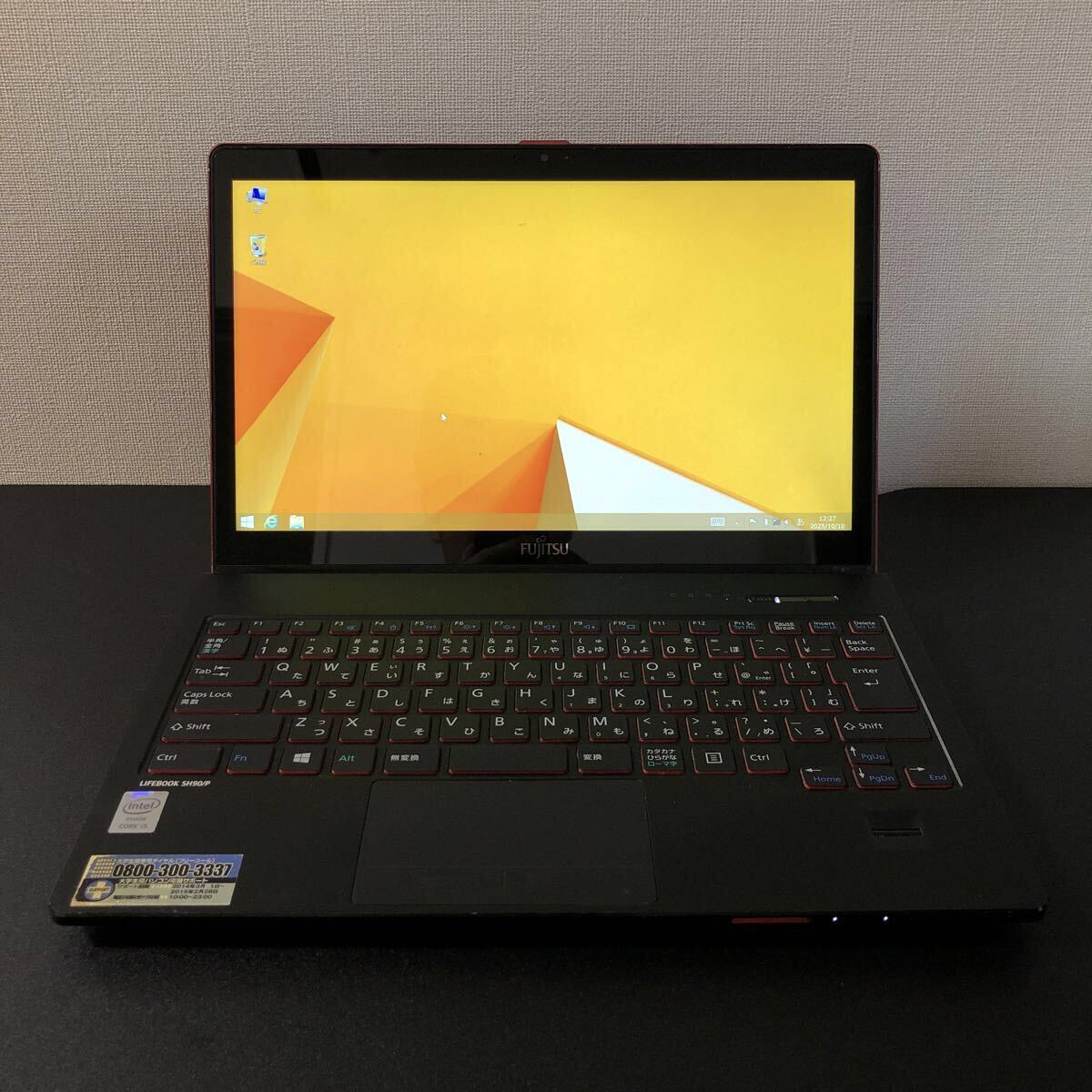 Windowsノート本体 Fujitsu LIFEBOOK SH90/P 今までに発表した主な製品（13.3型ワイド ノートパソコン（PC