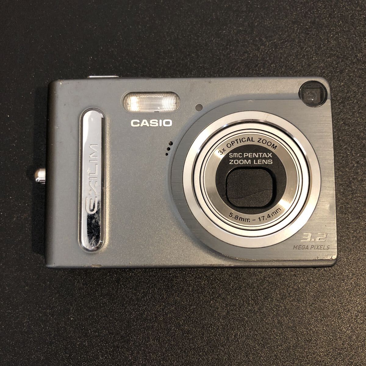 Yahoo!オークション -「exilim ex-z3」の落札相場・落札価格