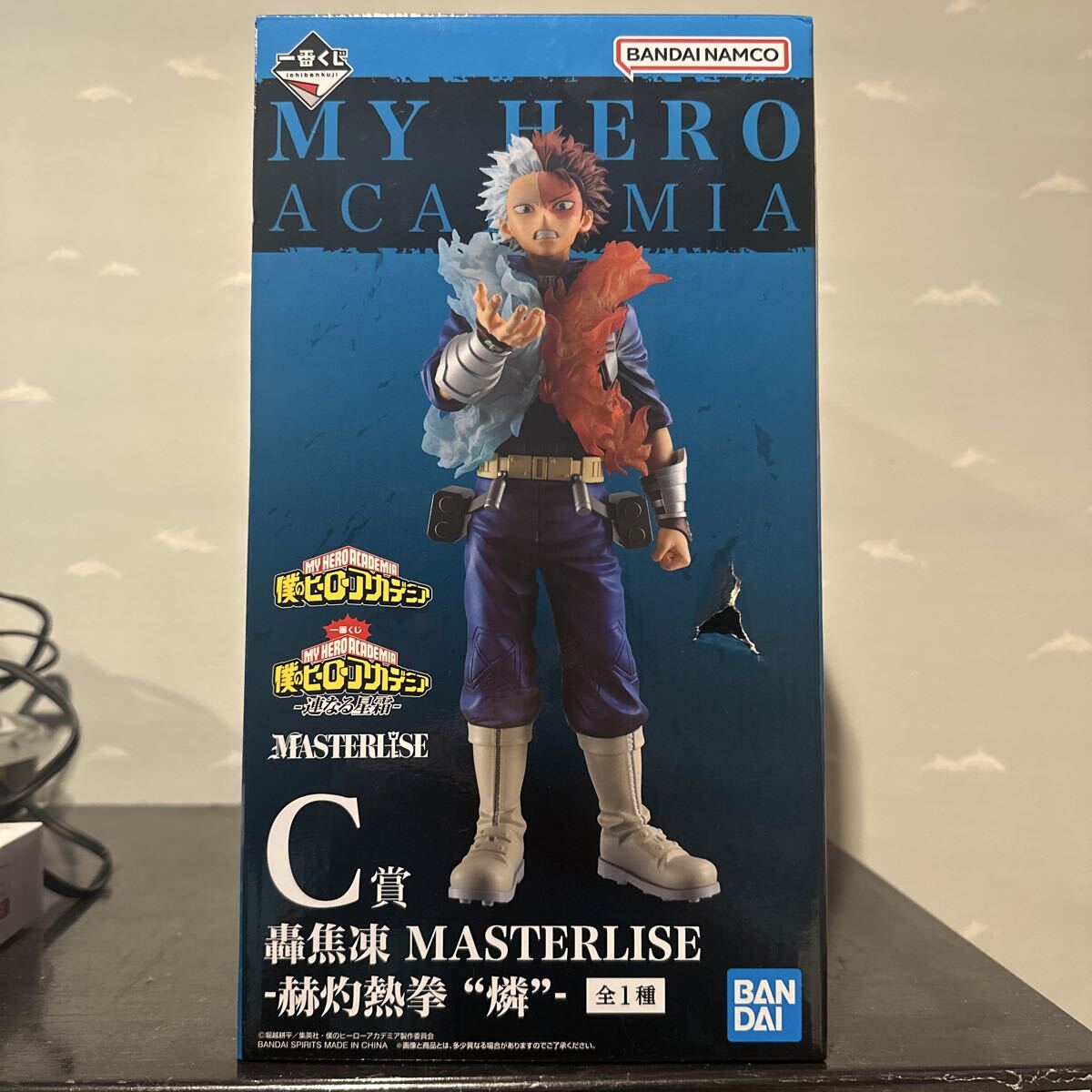 2025年最新】Yahoo!オークション -轟焦凍 一番くじの中古品