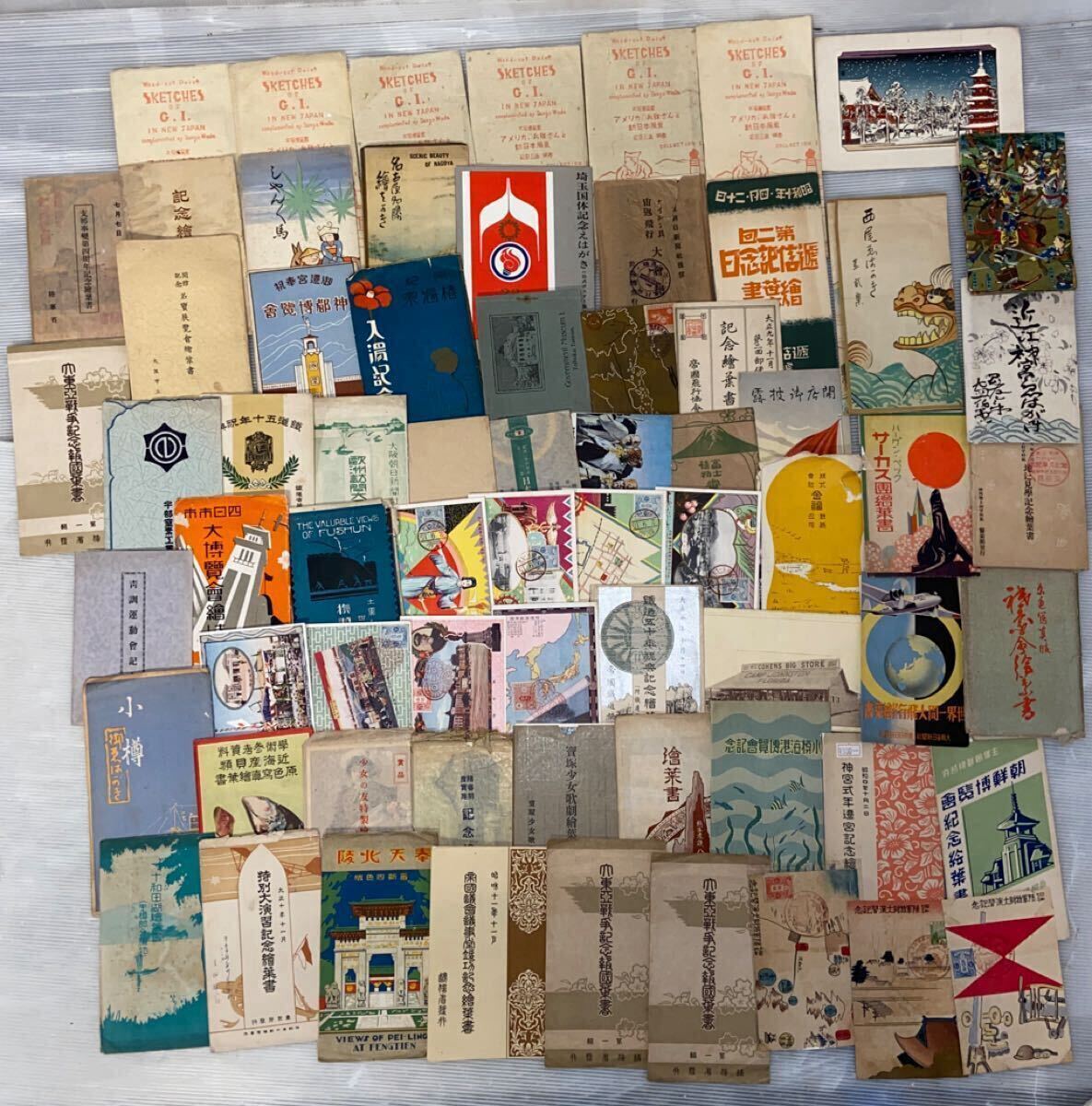 Yahoo!オークション -「観光地 ポストカード」(アンティーク