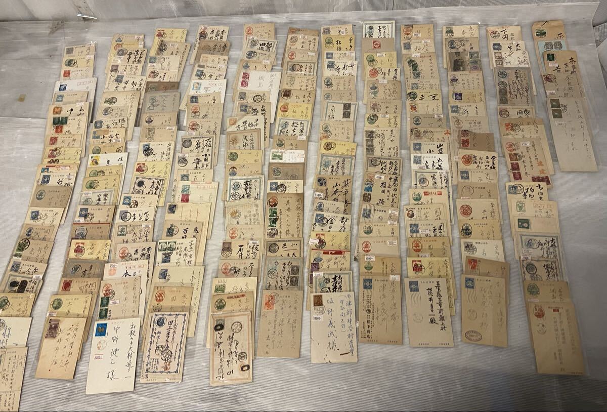Yahoo!オークション -「昭和切手コレクション」の落札相場・落札価格