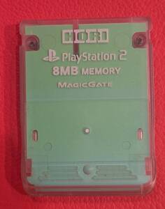 ホリ製PS2用メモリーカード サイレントヒルシリーズ・バイオハザードシリーズ・ギレンの野望シリーズ・他データ保存用