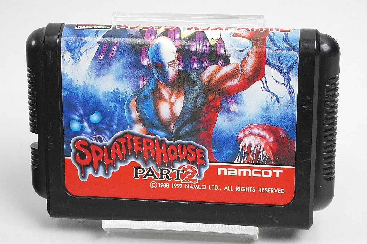 メガドライブ　スプラッターハウスPART2 Amazon | スプラッターハウスPART2 MD 【メガドライブ】 | ナムコ
