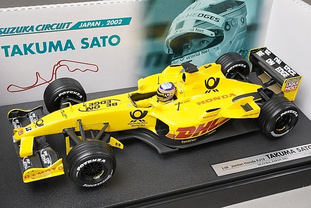 Yahoo!オークション -「佐藤 琢磨 ジョーダン」の落札相場・落札価格