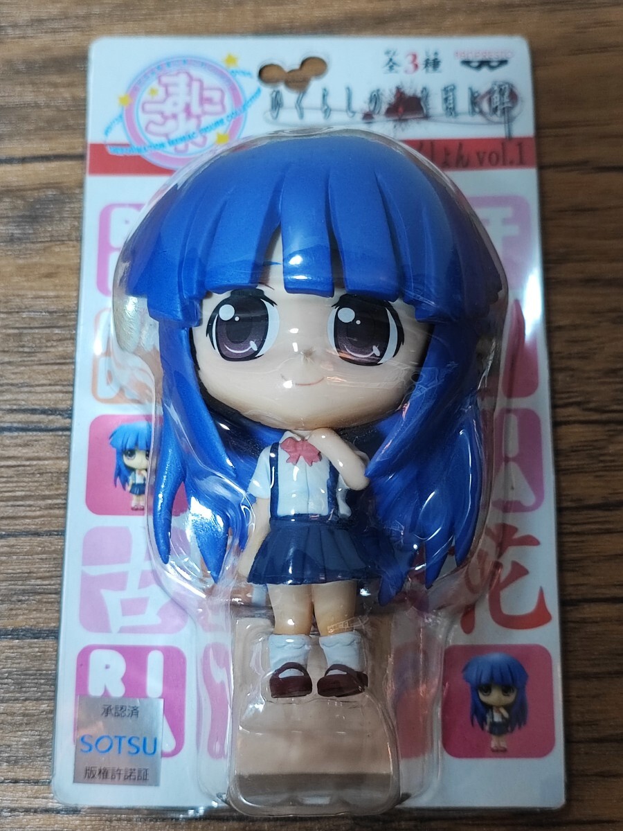 2025年最新】Yahoo!オークション - ひぐらしのなく頃に(は行