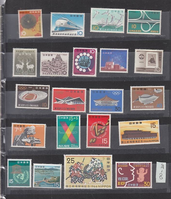 2025年最新】切手の商品一覧 - Yahoo!オークション