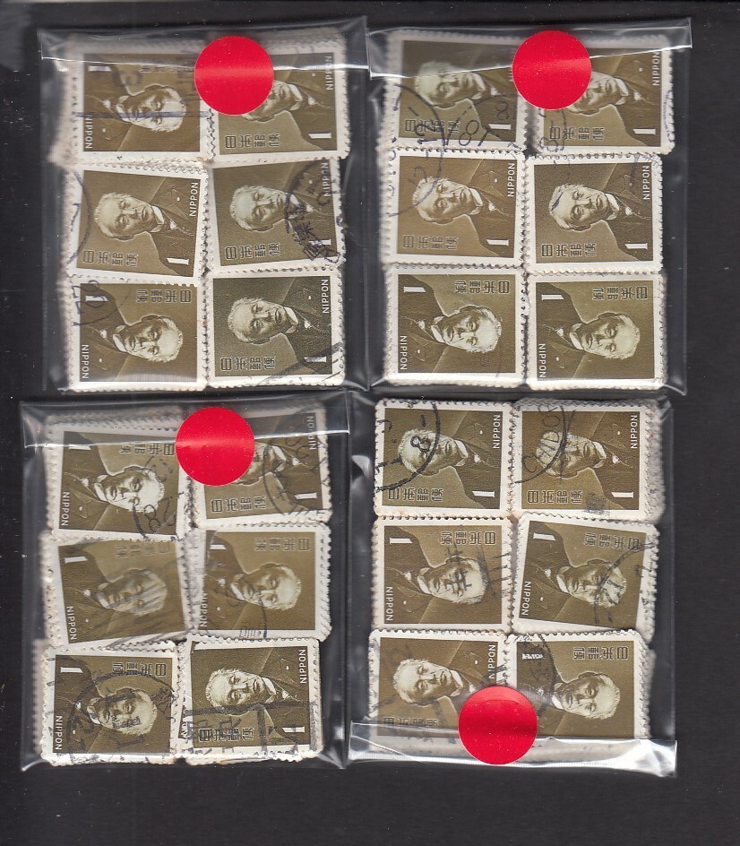 【使用済切手】普通切手　丹頂100円　100枚シート　昭和38年　1963年 使用済切手】普通切手 丹頂100円 100枚シート 昭和38年 1963年