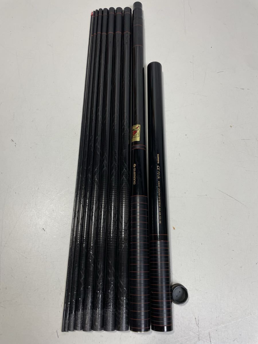 Yahoo!オークション -「シマノαズーム刀渓」の落札相場・落札価格