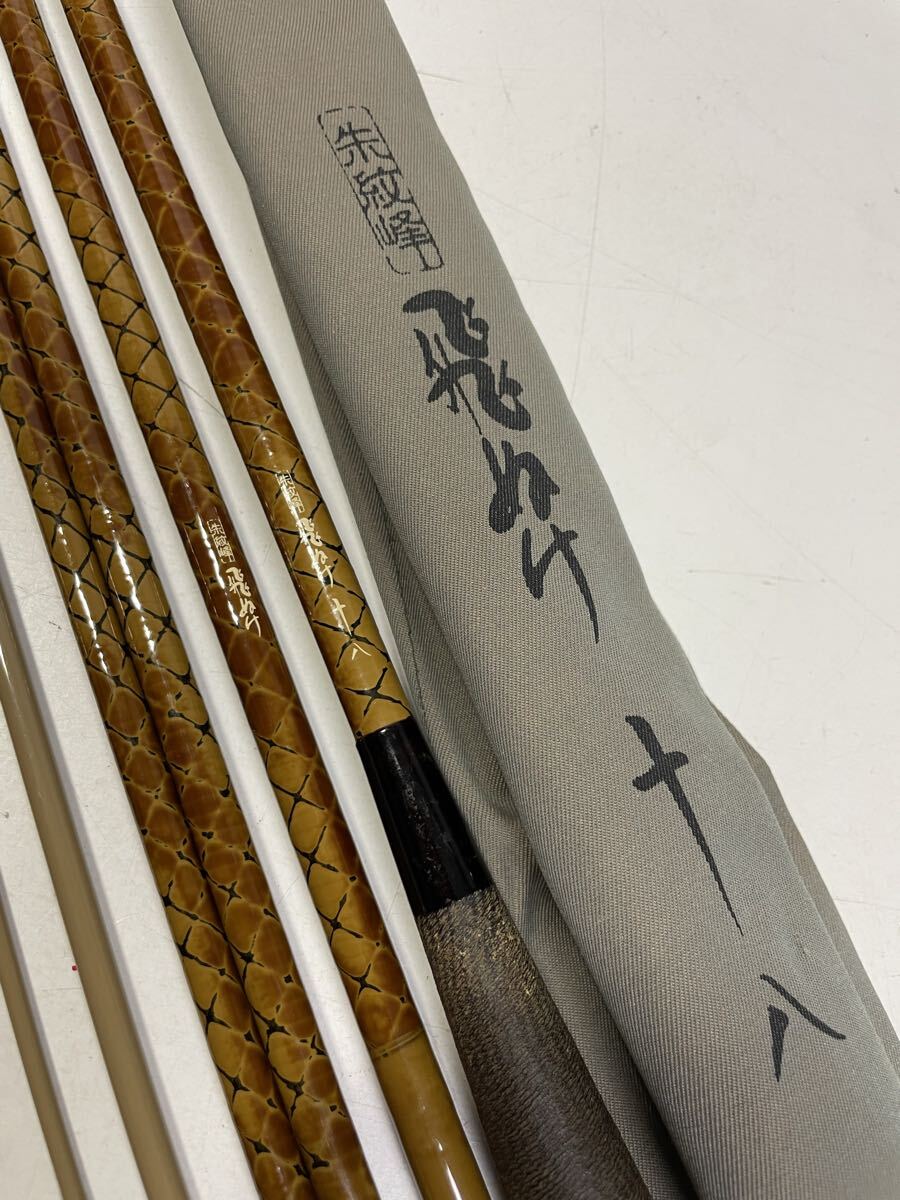 朱紋峰　飛びぬけ 十一 Yahoo!オークション -「朱紋峰 飛ぬけ」の落札相場・落札価格