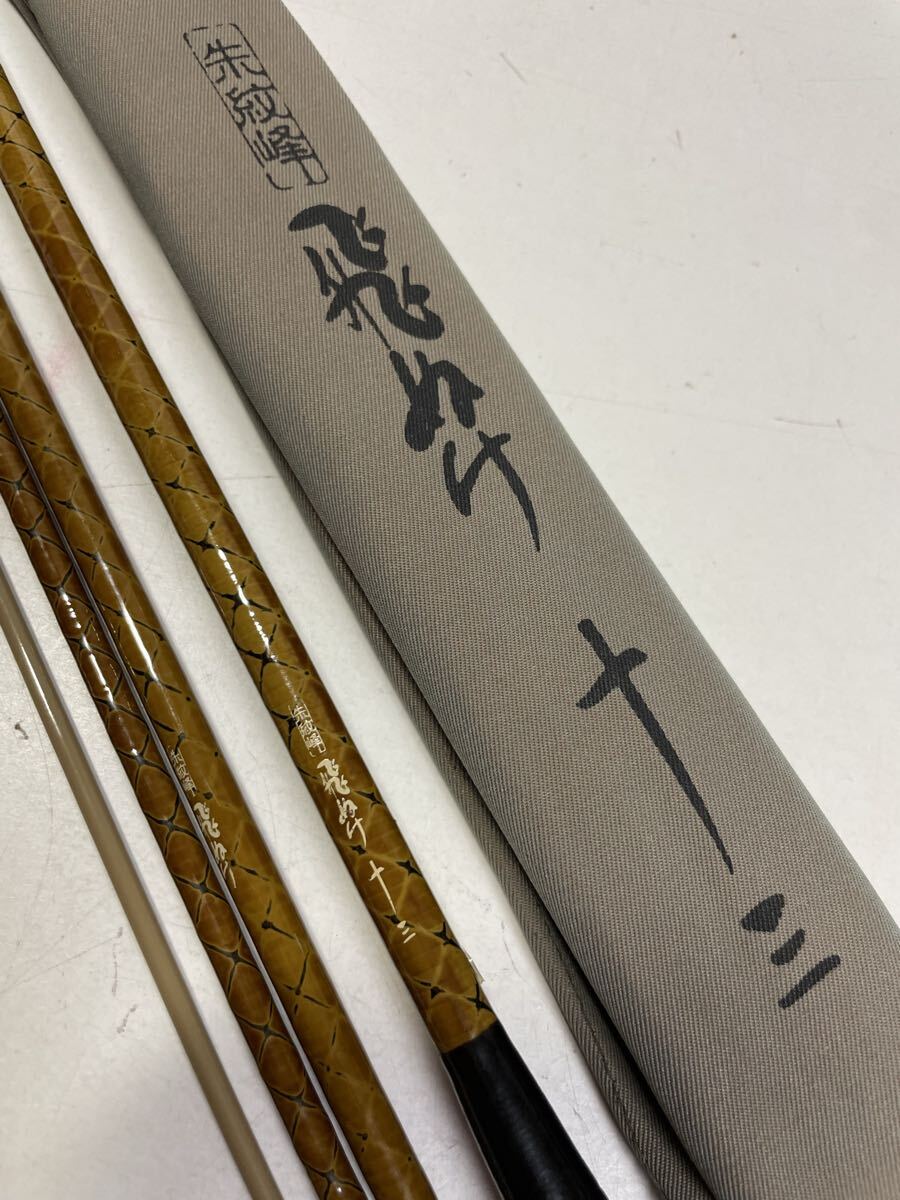 美品ヘラブナ竿　朱紋峰セット ヘラブナ 朱紋峰 神威 17尺 シマノ 朱紋峰 本式 17尺 /ほん