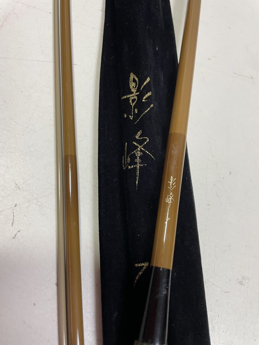 Yahoo!オークション -「シマノ 影峰」の落札相場・落札価格